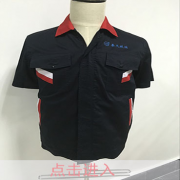 山东青岛春风玻璃厂员工工作服定制案例