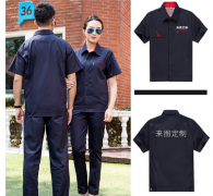 工作服价格为什么有高有低,雷火app服装为您揭